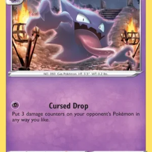 Haunter (#065) — LOR 065