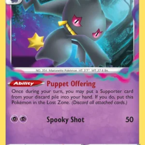 Banette (#073) — LOR 073