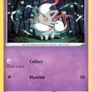 Hisuian Zorua (#075) — LOR 075