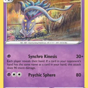 Malamar (#078) — LOR 078