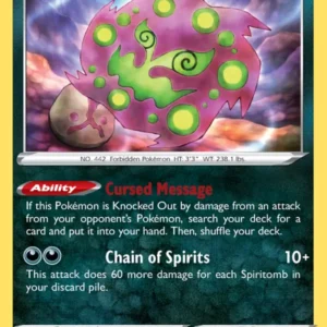 Spiritomb (#117) — LOR 117