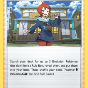 Arezu (#153) — LOR 153