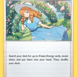 Lady (#159) — LOR 159