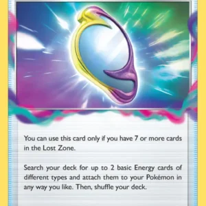 Mirage Gate (#163) — LOR 163