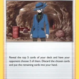 Riley (#166) — LOR 166