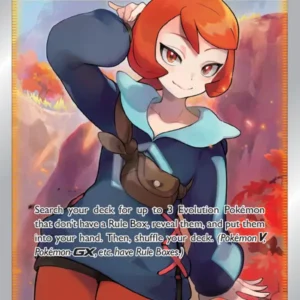 Arezu (#189) — LOR 189