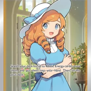 Lady (#193) — LOR 193