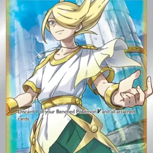 Volo (#196) — LOR 196