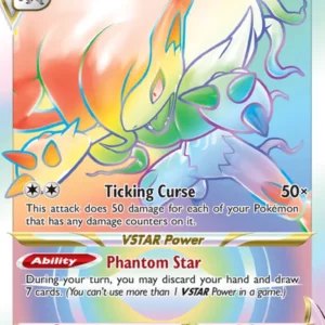 Hisuian Zoroark VSTAR (#203) — LOR 203