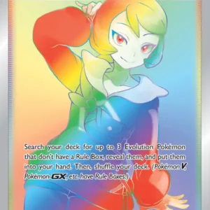 Arezu (#204) — LOR 204