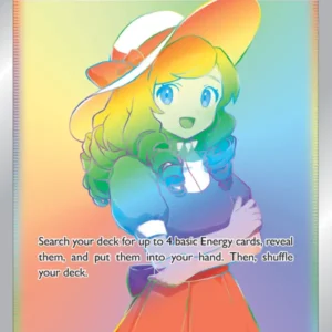 Lady (#208) — LOR 208