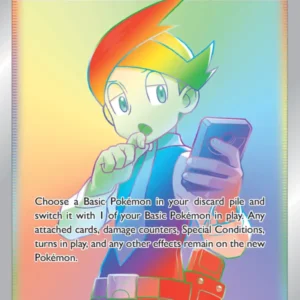 Thorton (#210) — LOR 210