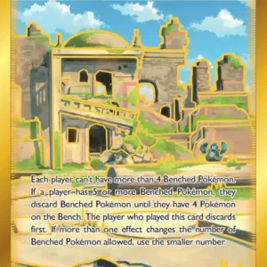 Collapsed Stadium (#215) — LOR 215