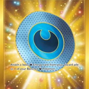 Dark Patch (#216) — LOR 216