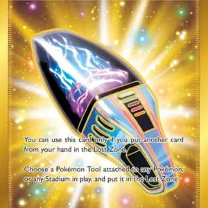 Lost Vacuum (#217) — LOR 217