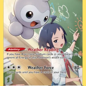 Castform (#TG11) — LOR TG11