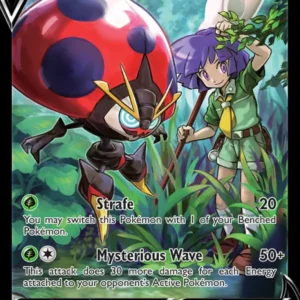 Orbeetle V (#TG12) — LOR TG12