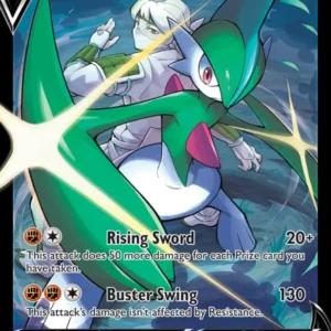 Gallade V (#TG19) — LOR TG19