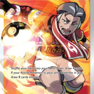 Kabu (#TG26) — LOR TG26