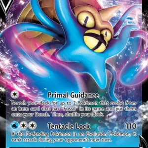 Omastar V (#035) — SIT 035