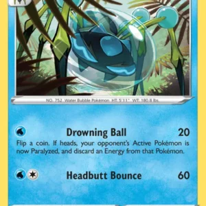 Araquanid (#048) — SIT 048