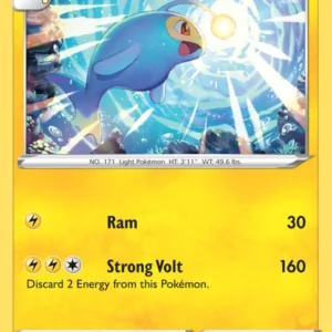 Lanturn (#052) — SIT 052