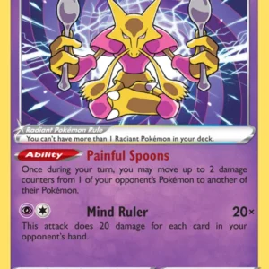 Radiant Alakazam (#059) — SIT 059