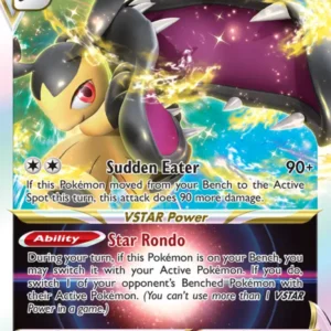 Mawile VSTAR (#071) — SIT 071