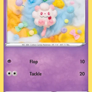 Swirlix (#083) — SIT 083