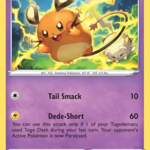 Dedenne (#085) — SIT 085