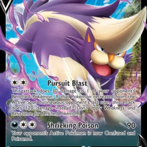 Skuntank V (#108) — SIT 108