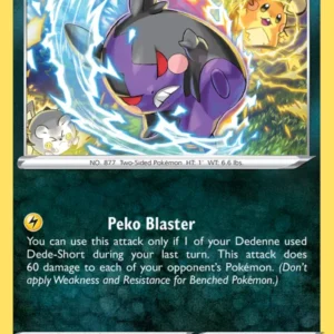 Morpeko (#116) — SIT 116