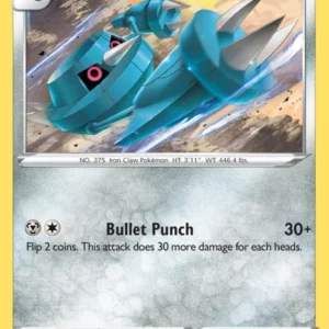 Metang (#118) — SIT 118