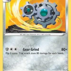 Klang (#124) — SIT 124