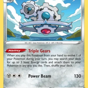 Klinklang (#125) — SIT 125