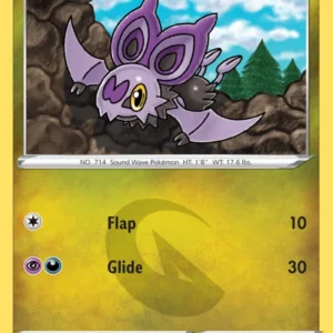 Noibat (#132) — SIT 132