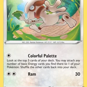 Smeargle (#137) — SIT 137