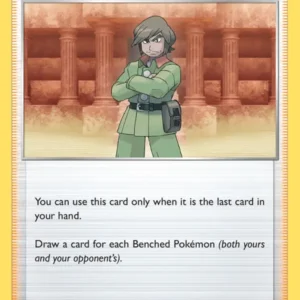 Brandon (#151) — SIT 151