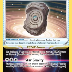 Earthen Seal Stone (#154) — SIT 154