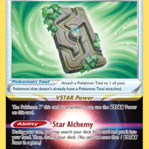 Forest Seal Stone (#156) — SIT 156