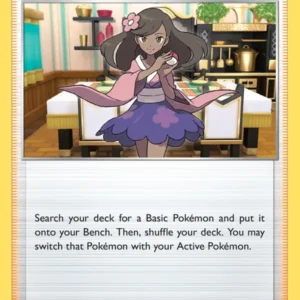 Furisode Girl (#157) — SIT 157