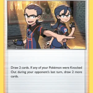 Gym Trainer (#158) — SIT 158