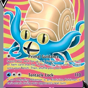 Omastar V (#174) — SIT 174