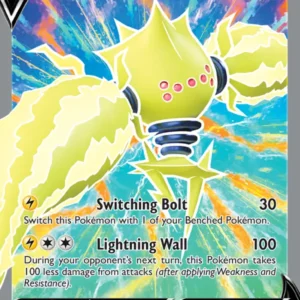 Regieleki V (#175) — SIT 175