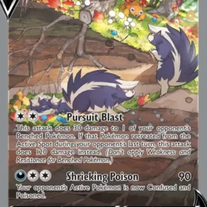 Skuntank V (#181) — SIT 181