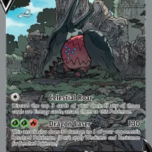 Regidrago V (#184) — SIT 184