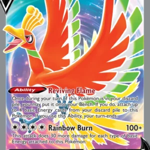 Ho-Oh V (#187) — SIT 187