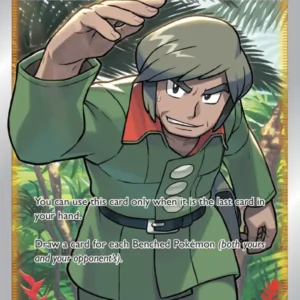 Brandon (#188) — SIT 188