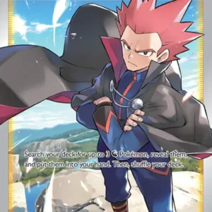 Lance (#192) — SIT 192