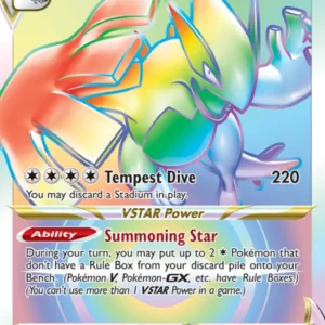 Lugia VSTAR (#202) — SIT 202